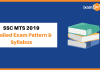 SSC MTS Exam Pattern and syllabus