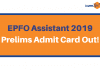 EPFO Assistant Admit Card