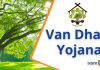 Van Dhan Yojana