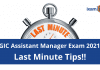 GIC Re Exam 2021 Tips