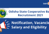 Odisha State Cooperative Bank Recruitment 2021
