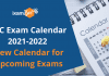 SSC Exam Calendar 2021-2022