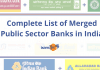 List of Merged Public Sector Banks in India