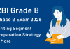 RBI 2025