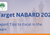 NABARD 2025