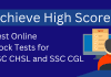 SSC CGL mock tests, SSC CHSL Mock tests, SSC CGL Exam, SSC CHSL Exam, SSC CGL and SSC CHSL, SSC Exam