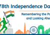 Indian Independence Day