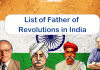 Father of Revolutions in India